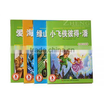 Wholesale Children Coloring Story Book Publishers photo-5