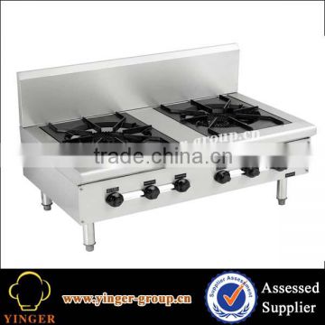 YGDM04-2 best all brands commercial portable single burner gas stove price