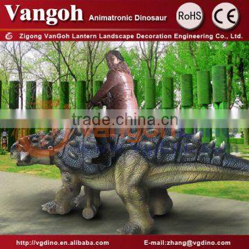 walking dinosaur ride