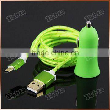 Single USB In Car Charger Adapter Rubber Oil Frosted 1A USB Cargador