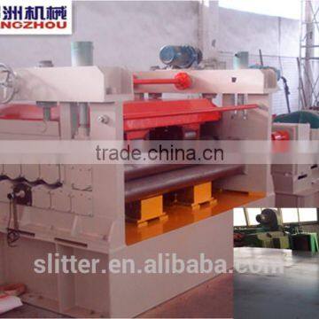 12mm middle thick steel plates leveling machine ,straightening machine