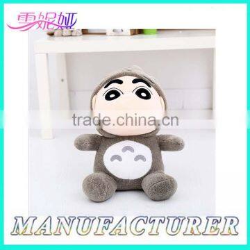 Cheap Soft Cute Cartoon Custom Plush Dolls