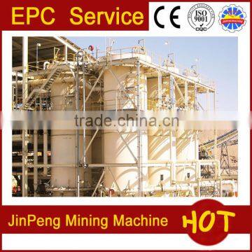 High efficiency leaching extraction froth flotation machine and spare parts