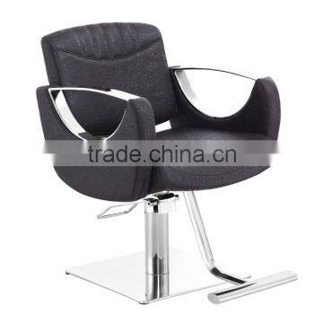 fashion design salon chair M298