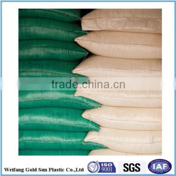 50kg cement bag price