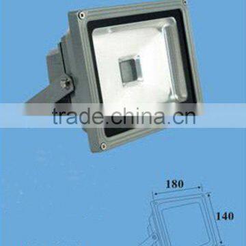 Top 1 Par Light 20 w Ourdoor IP 65 Waterproof Light