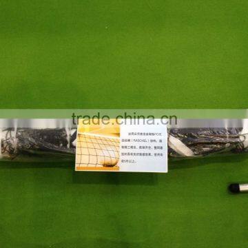 Volleyball Net(More Than50 Years Factory),volleyball Net
