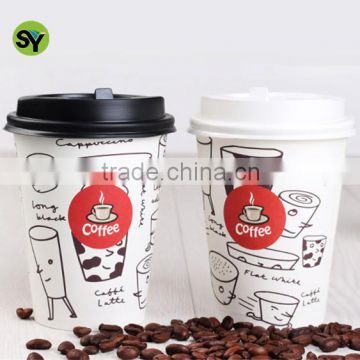 china manufacturer wholesale insulated double wall coffee takeaway paper cups with lids