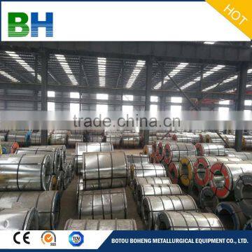 0.15-1.2 mm cold rolled steel sheet