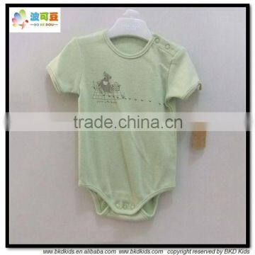 BKD 2015 GOTS certificate organic cotton toddler clothes