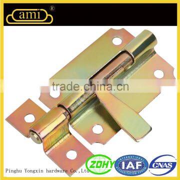 double top door latch types for Africa and French Market