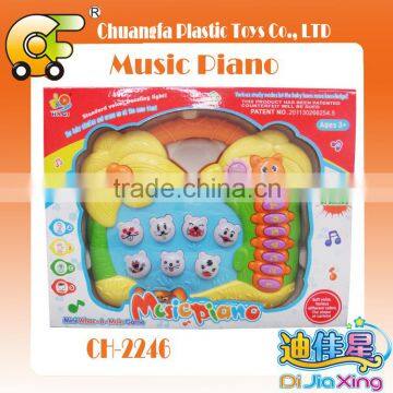 Musical Instrument Guitar Toys Cartoon Intelligence Guitar With Light photo-3