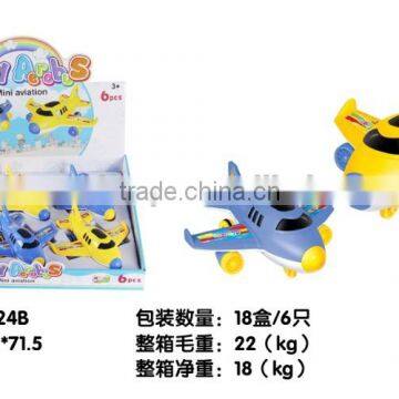 Chuangfa Toys NO-2024B Friction Cartoon Plane With Music & Light