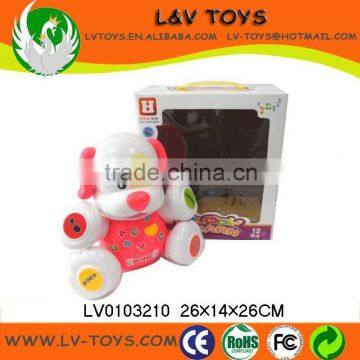 touch sensor toy dog with IC