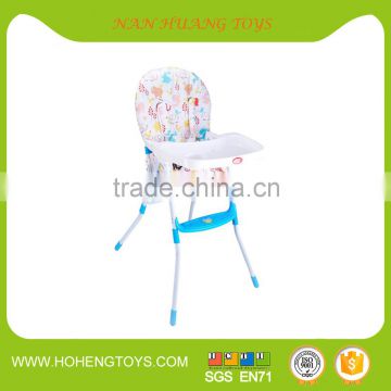 Baby Supplies Baby High Chair Baby Feeding Chair