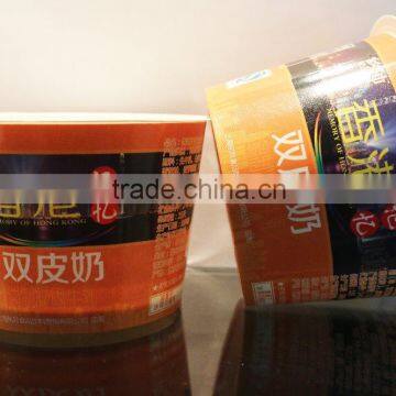 cheap price flexo logo printed pp plastic ice cream cup of the OEM food packing manufacture