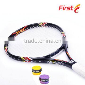 Professional athletes ultralight super handy tennis racket