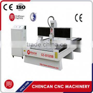 CHENCAN DSP Control 1325 Stone Engraving Machine CNC Router Machine for Sale