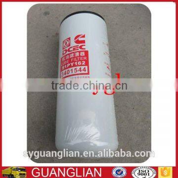 Wholesale manufacturer in China NT855 engine parts oil filter 3401544