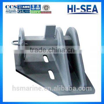 Marine Towing Bracket SMIT Bracket