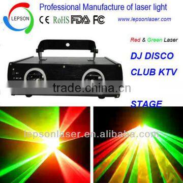 Double head red green laser light system