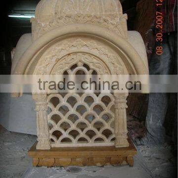 Sandstone Decor Small Lamp