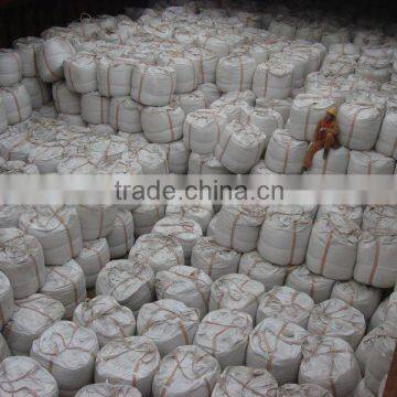 Recarburizer photo-6