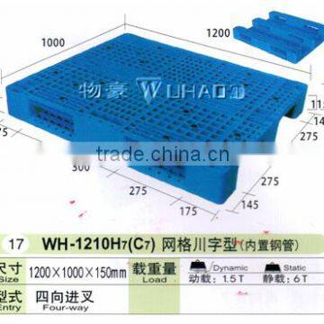 stackable grid surface single heavy duty type reinforced plastic pallet 1210H7