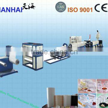 New design for Polystyrene Sheet Extrusion line