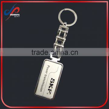 Fashionable novelty personalized funny couple keychain