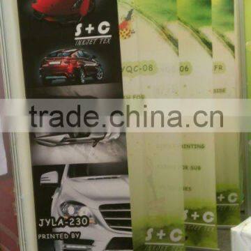 dye sublimation direct digital printing fabric for car upholstery material