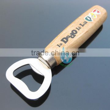 Latest design wedding favor wood handle bottle opener key china wholesale