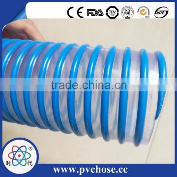 10 inch suction hose