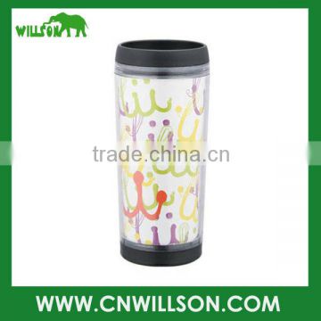 Double wall insulated plastic cup