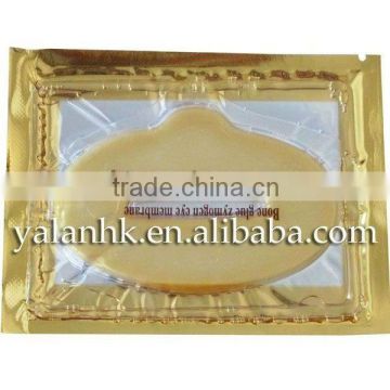 Gold Collagen Anti-Wrinkle Lip Mask Patch