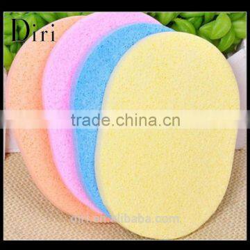 High quality professional oval face cleaning puff