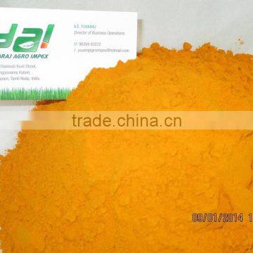 International Price of Turmeric Powder