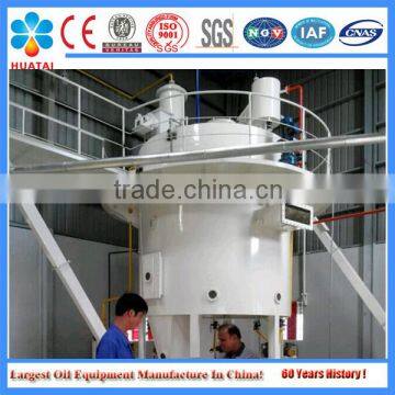 Best selling production line machine of rice bran oil