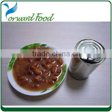 canned broad beans export