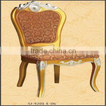 Plastic dining room chair