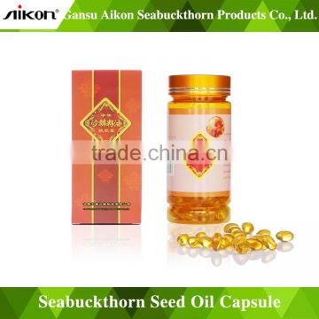 Anti inflammation and promoting tissue regeneration and injury recovery Seabuckthorn Seed Oil Capsule