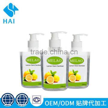 Antibacterial hand washing gel without water hand sanitizer gel