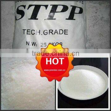 technical grade Sodium tripolyphosphate (STPP) for detergent as surfactant