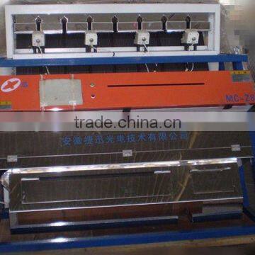 Jiexun Intelligent Dehydrated Vegetables Color Sorting Machine