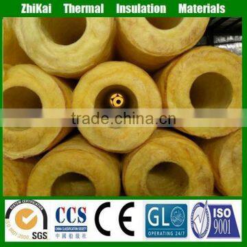 Fiber glass woo pipe fire proofing fiber glass wool pipe