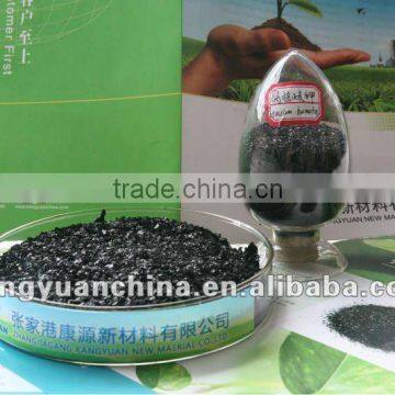 For organic compound fertilizer super K humate