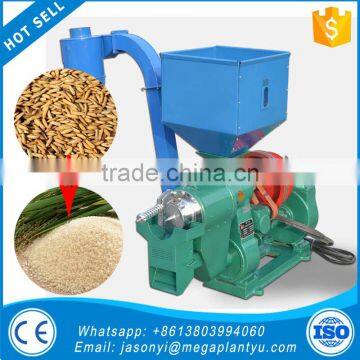 High efficience N80/120/150/200 one pass combined rice milling machine