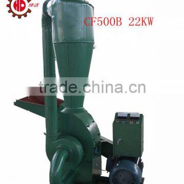 wood chipper tree branches Coconut shell Hazelnut shell straw hammer mill