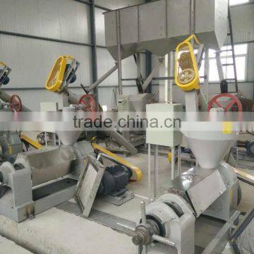 Soybean Energy saving Screw Oil Mill Plant