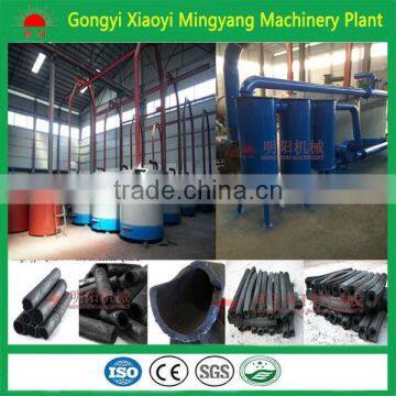 Hot selling corn cob charcoal making machine/palm kernel shell carbonization furnace